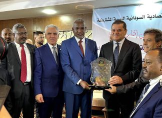 الدبيبة يعلن فتح المعابر بين السودان وليبيا تحقيقا التكامل الاقتصادي الدبيبة يعلن فتح المعابر بين السودان وليبيا تحقيقا التكامل الاقتصادي