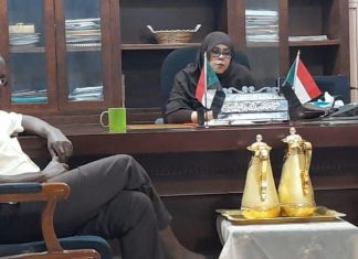 وفد الإستثمار بسنار يقف على برامج والمشروعات الاستثمار بولاية الخرطوم وفد الإستثمار بسنار يقف على برامج والمشروعات الاستثمار بولاية الخرطوم