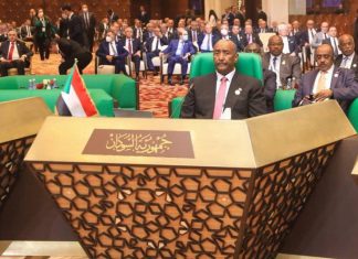 بمشاركة رئيس مجلس السيادة- بدء أعمال القمة العربية بالجزائر بمشاركة رئيس مجلس السيادة- بدء أعمال القمة العربية بالجزائر