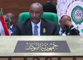 نص خطاب البرهان في القمة العربية بالجزائر نص خطاب البرهان في القمة العربية بالجزائر