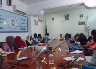 حقوق الانسان تؤكد ضرورة التعاون مع منظمات المجتمع المدني حقوق الانسان تؤكد ضرورة التعاون مع منظمات المجتمع المدني