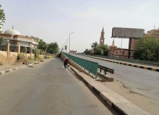 إغلاق عدد من الجسور بالخرطوم استباقا لمليونية جديدة إغلاق عدد من الجسور بالخرطوم استباقا لمليونية جديدة