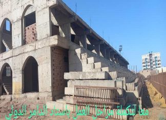 نفرة لتكملة مراحل العمل وتأهيل استاد الدامر نفرة لتكملة مراحل العمل وتأهيل استاد الدامر