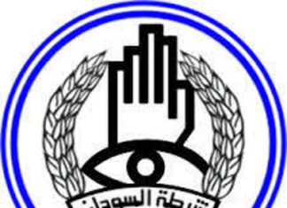ادارة المرور تمنح 15يوما للمواطنين والشركات لاستبدال لوحات المركبات القديمة ادارة المرور تمنح 15يوما للمواطنين والشركات لاستبدال لوحات المركبات القديمة
