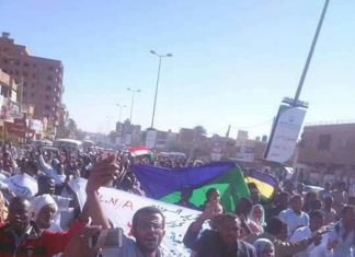 المقاومة: جدول نوفمبر يحتوي على خمس مليونيات مركزية المقاومة: جدول نوفمبر يحتوي على خمس مليونيات مركزية