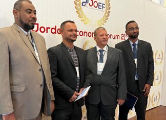 سلطة تنظيم أسواق المال تشارك في مؤتمر الأردن الاقتصادي سلطة تنظيم أسواق المال تشارك في مؤتمر الأردن الاقتصادي