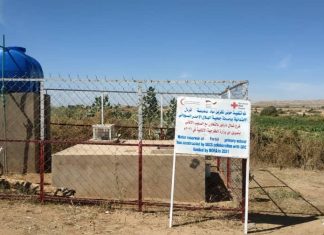 مليون و(350) ألف يورو تكلفة مشروع الإصحاح بكورما شمال دارفور مليون و(350) ألف يورو تكلفة مشروع الإصحاح بكورما شمال دارفور