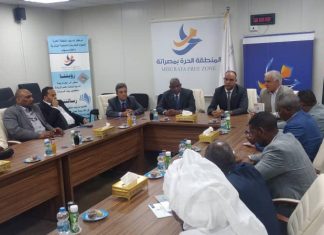 الغرفة المشتركة لرجال الأعمال تقف على تجربة المناطق الحرة الليبية الغرفة المشتركة لرجال الأعمال تقف على تجربة المناطق الحرة الليبية