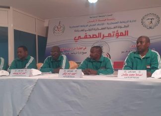 انطلاق البطولة العربية العسكرية الأولى للسباحة بعد غد الاثنين انطلاق البطولة العربية العسكرية الأولى للسباحة بعد غد الاثنين
