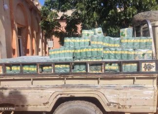المواصفات تسحب كميات من الدقيق الفاسد بمحلية النهود المواصفات تسحب كميات من الدقيق الفاسد بمحلية النهود