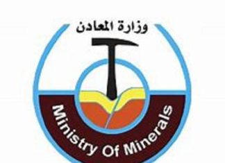 مدير الأبحاث الجيولوجية: يجب علينا وقف تهريب الثروات المعدنية مدير الأبحاث الجيولوجية: يجب علينا وقف تهريب الثروات المعدنية