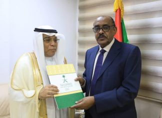 دعوة للبرهان للمشاركة في قمة الشرق الأوسط الأخضر دعوة للبرهان للمشاركة في قمة الشرق الأوسط الأخضر