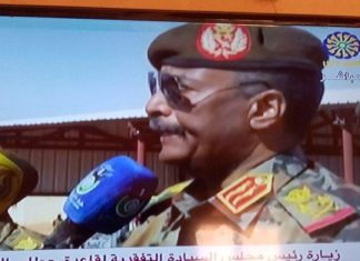 البرهان يتحدث عن التسوية والمبادرات ويحدد خطوط حمراء ويوجه رسائل و تحذيرات: لن نبصم في ورقة تفكك الجيش البرهان يتحدث عن التسوية والمبادرات ويحدد خطوط حمراء ويوجه رسائل و تحذيرات: لن نبصم في ورقة تفكك الجيش