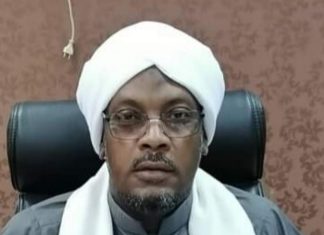 مجمع الفقه الإسلامي يشارك فى منتدى ابوظبي للسلم مجمع الفقه الإسلامي يشارك فى منتدى ابوظبي للسلم