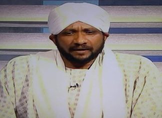 الأمة القومي يعلق على خطاب البرهان وتفكيك الجيش الأمة القومي يعلق على خطاب البرهان وتفكيك الجيش