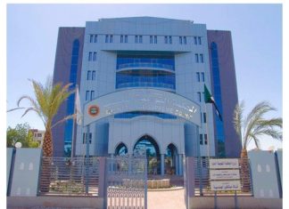السودان.. المحكمة العليا تتخذ قرارا بشأن بلاغ جنائي متهم فيه الرئيس السابق السودان.. المحكمة العليا تتخذ قرارا بشأن بلاغ جنائي متهم فيه الرئيس السابق
