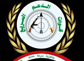 قائد الدعم السريع بغرب دارفور يتفقد قواته بفوربرنقا قائد الدعم السريع بغرب دارفور يتفقد قواته بفوربرنقا