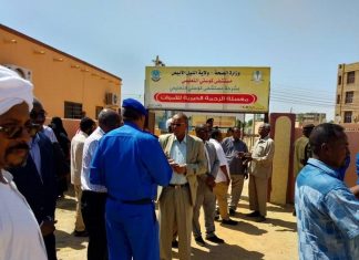 والي النيل الابيض يفتتح مشرحة مستشفى كوستي الجديدة والي النيل الابيض يفتتح مشرحة مستشفى كوستي الجديدة