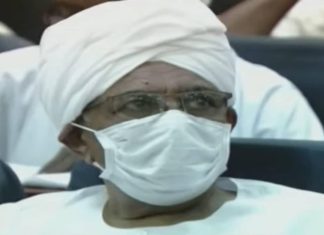 وافقت عليه المحكمة.. طلب لهيئة الاتهام في قضية مدبري انقلاب الانقاذ يحدث تطورات وافقت عليه المحكمة.. طلب لهيئة الاتهام في قضية مدبري انقلاب الانقاذ يحدث تطورات