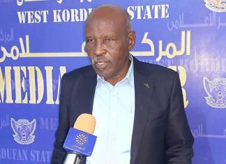 والي غرب كردفان يشيد بالقوات المسلحة ويدعم حامية الفولة العسكرية والي غرب كردفان يشيد بالقوات المسلحة ويدعم حامية الفولة العسكرية