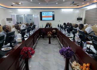 حكومة النيل الأبيض تجيز الموجهات والسمات العامه لموازنة ٢٠٢٣م حكومة النيل الأبيض تجيز الموجهات والسمات العامه لموازنة ٢٠٢٣م