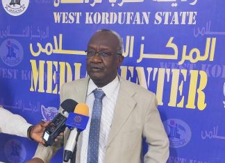 البنك الزراعي يؤكد على أهمية تشبيك العلاقة مع المؤسسات المختلفة البنك الزراعي يؤكد على أهمية تشبيك العلاقة مع المؤسسات المختلفة