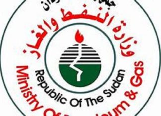 وزارة النفط تعدل اسعار المحروقات حسب الاسعار العالمية وزارة النفط تعدل اسعار المحروقات حسب الاسعار العالمية