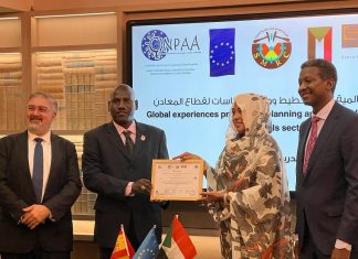 مدير إدارة تأمين التعدين يشارك في دورة التجارة العالمية بأسبانيا مدير إدارة تأمين التعدين يشارك في دورة التجارة العالمية بأسبانيا