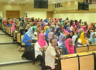 تقرير-تعليم المرأة في السودان تقرير-تعليم المرأة في السودان