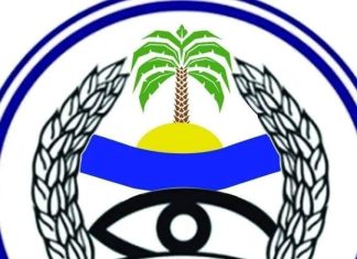 مباحث ولاية نهر النيل تنهي غموض جريمة الطفل القتيل بعطبرة مباحث ولاية نهر النيل تنهي غموض جريمة الطفل القتيل بعطبرة
