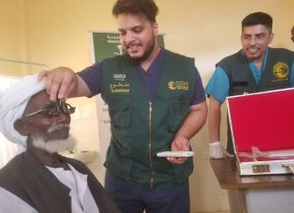 مؤسسةالبصر :إنطلاق حملات طب العيون باستهداف(16)الف مريضا بالولايات مؤسسةالبصر :إنطلاق حملات طب العيون باستهداف(16)الف مريضا بالولايات