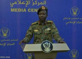 مؤتمر مرتقب لولاة الولايات قبل نهاية العام مؤتمر مرتقب لولاة الولايات قبل نهاية العام