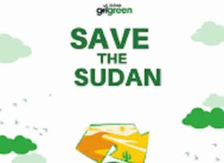 افتتاح المعرض البيئي الأول بالسودان بالنادي الألماني افتتاح المعرض البيئي الأول بالسودان بالنادي الألماني