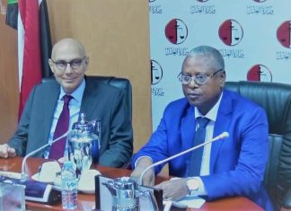 وزير العدل: حقوق الإنسان أولوية قصوى في السياسة الوطنية وزير العدل: حقوق الإنسان أولوية قصوى في السياسة الوطنية