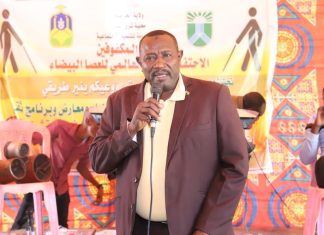 تخصيص تقنيات حديثة لمركز التدريب للأشخاص ذوى الإعاقة بشرق النيل تخصيص تقنيات حديثة لمركز التدريب للأشخاص ذوى الإعاقة بشرق النيل