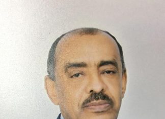 وزير الخارجية يستقبل المفوض السامي لحقوق الانسان وزير الخارجية يستقبل المفوض السامي لحقوق الانسان