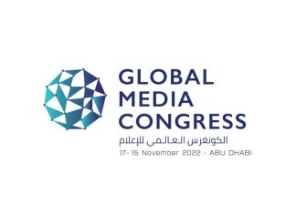 الكونغرس العالمي للإعلام ينطلق بابوظبي غدا الثلاثاء بمشاركة دولية واسعة الكونغرس العالمي للإعلام ينطلق بابوظبي غدا الثلاثاء بمشاركة دولية واسعة