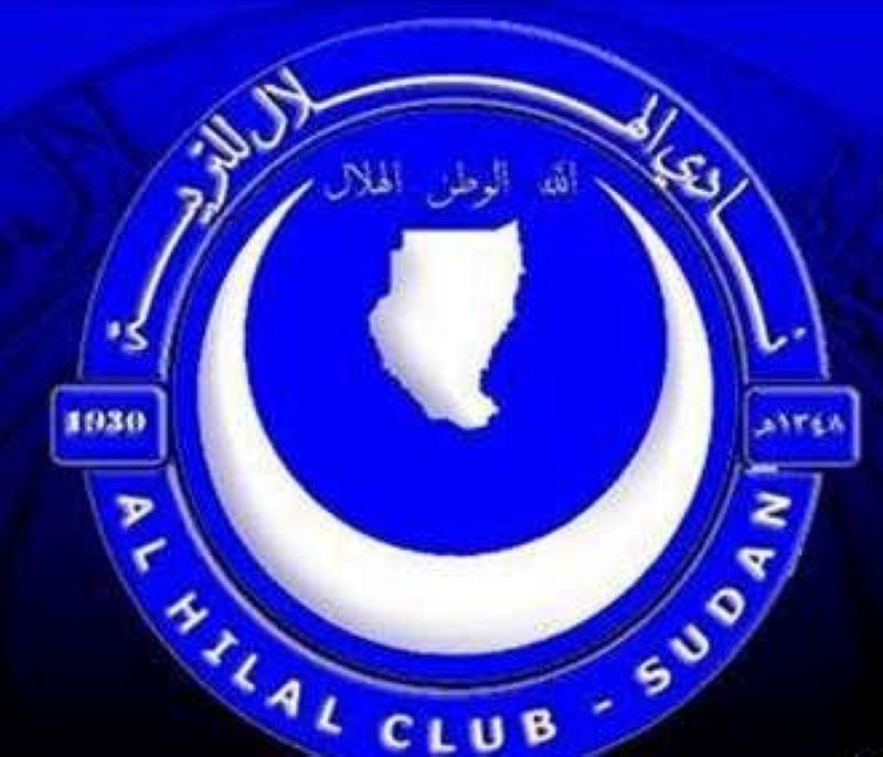 الهلال يهزم الأهلي ويتوج بطلاً لكأس السودان الهلال يهزم الأهلي ويتوج بطلاً لكأس السودان