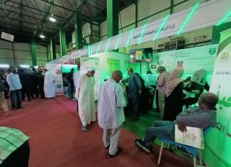 تدشين معرض السودان الزراعي التقني تدشين معرض السودان الزراعي التقني