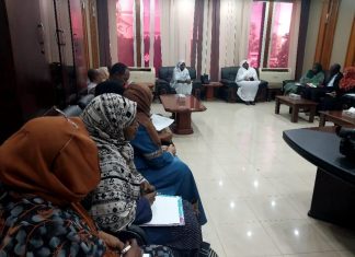 إنعقاد الاجتماع الأول للجنة الوطنية لوحدة تنسيق الكوميسا. إنعقاد الاجتماع الأول للجنة الوطنية لوحدة تنسيق الكوميسا.