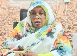 إفتتاح مركز الأطفال فاقدي السند خلال الأيام القادمة بالقضارف إفتتاح مركز الأطفال فاقدي السند خلال الأيام القادمة بالقضارف