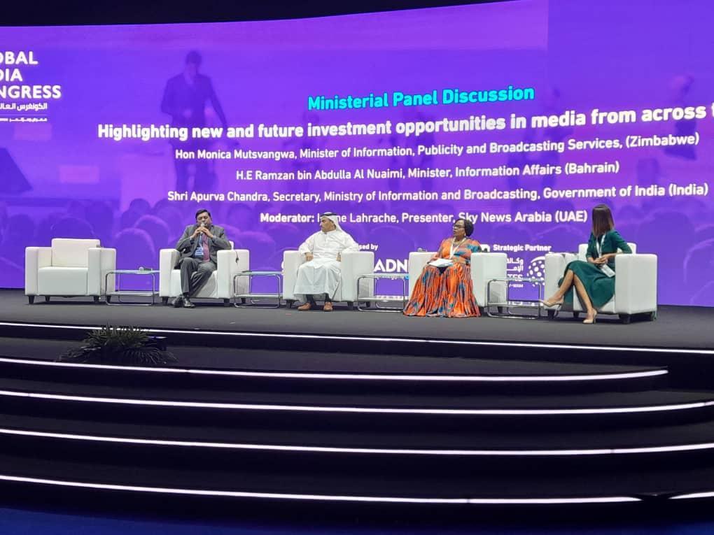 وزيرن الاعلام بالبحريبن وزيمبابوي وممثلة الاذاعة بالهند يخاطبون مؤتمر للإعلام وزيرن الاعلام بالبحريبن وزيمبابوي وممثلة الاذاعة بالهند يخاطبون مؤتمر للإعلام