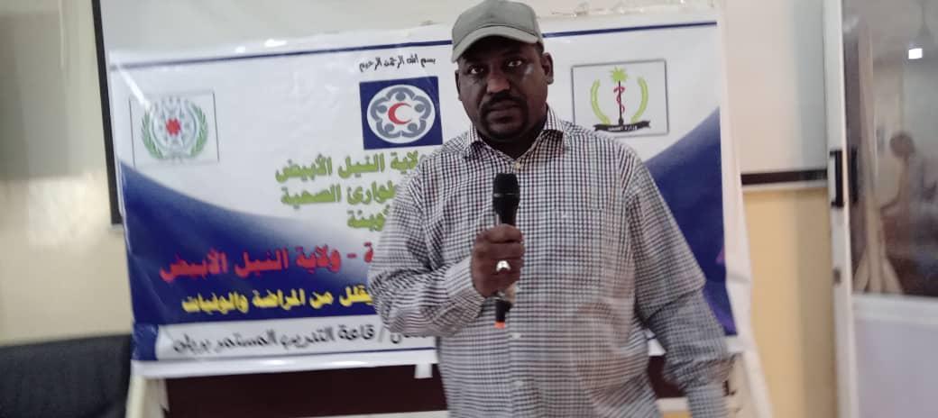 بدء ورشة فرق الاستجابة السريعة للامراض والاوبئة بالنيل الابيض بدء ورشة فرق الاستجابة السريعة للامراض والاوبئة بالنيل الابيض