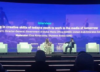 مني المري تدعو الدول لتطوير قطاع الشباب لمستقبل الإعلام مني المري تدعو الدول لتطوير قطاع الشباب لمستقبل الإعلام