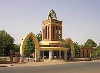 ورشة عن الإنتاج المحلي لأمصال العقارب والثعابين بالأحد ورشة عن الإنتاج المحلي لأمصال العقارب والثعابين بالأحد