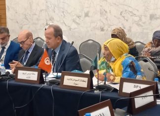 د. فكرية ابايزيد تطالب بتدريب وتأهيل الشباب الإعلامي د. فكرية ابايزيد تطالب بتدريب وتأهيل الشباب الإعلامي