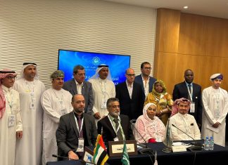 المؤتمر ال 49 للجمعية العمومية ل(فانا) يصدر توصياته النهائية المؤتمر ال 49 للجمعية العمومية ل(فانا) يصدر توصياته النهائية