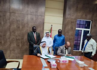المالية: توقيع إتفاقية إنشاء خط سكة حديد (بورتسودان – أدري) المالية: توقيع إتفاقية إنشاء خط سكة حديد (بورتسودان – أدري)