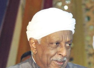 عاجل.. الحزب الاتحادي “الأصل”: عودة الميرغني في 21 نوفمبر الجاري عاجل.. الحزب الاتحادي “الأصل”: عودة الميرغني في 21 نوفمبر الجاري