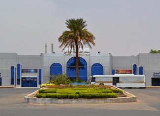 تكليف مدير جديد لمطار الخرطوم تكليف مدير جديد لمطار الخرطوم